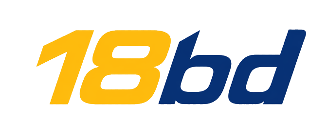 18 bd লোগো